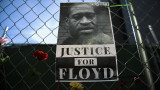 Процесът за убийството на Джордж Флойд остава в Минеаполис 