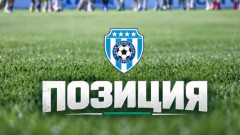 Черно море излезе с официална позиция за бюджета на клуба