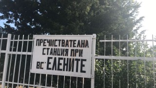 Министърът на туризма Николина Ангелкова взе участие в изненадваща проверка