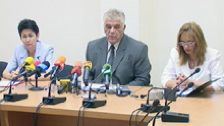 Изображение 3891