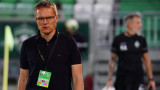 Валдас Дамбраускас: Жалко, обещах на собствениците и феновете Шампионска лига