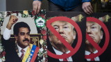 Мадуро предупреди Тръмп да не се намесва военно във Венецуела