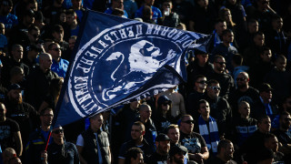 Привържениците на Левски които няма да имат възможност да присъстват