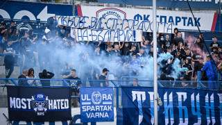 Феновете на Спартак Варна са дарили около 130 хиляди лева