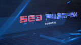"Без резерви" отговаря на вашите въпроси