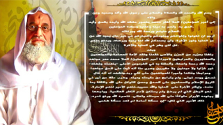 Лидерът на Ал Кайда Зауахири обеща преданост на новия лидер на талибаните