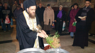 Днес е празникът Водици