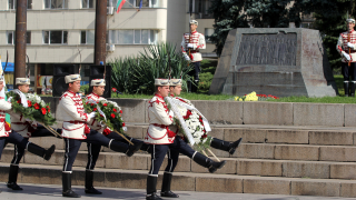 Днес отбелязваме 109 години от Независимостта на България е провъзгласена с