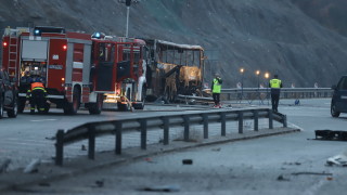 Ръководството на Пирин пусна съболезнователно съобщение Повод за него е жестоката трагедия
