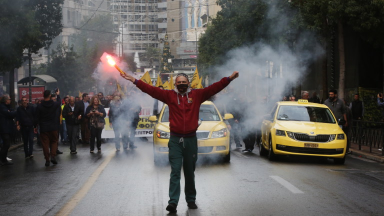 Таксиметровите шофьори в Атина ще стачкуват 48 часа на 5-6