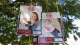 "Хамас" предаде телата на четирима заложници на Израел
