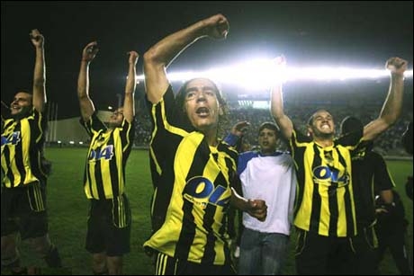 Бейтар (Йерусалим) спечели Купата на Израел