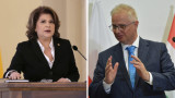 Евродепутатите отхвърлиха номинациите за еврокомисар на Унгария и Румъния