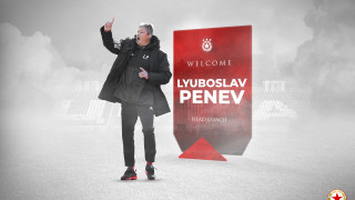 Любослав Пенев е новият треньор на ЦСКА!