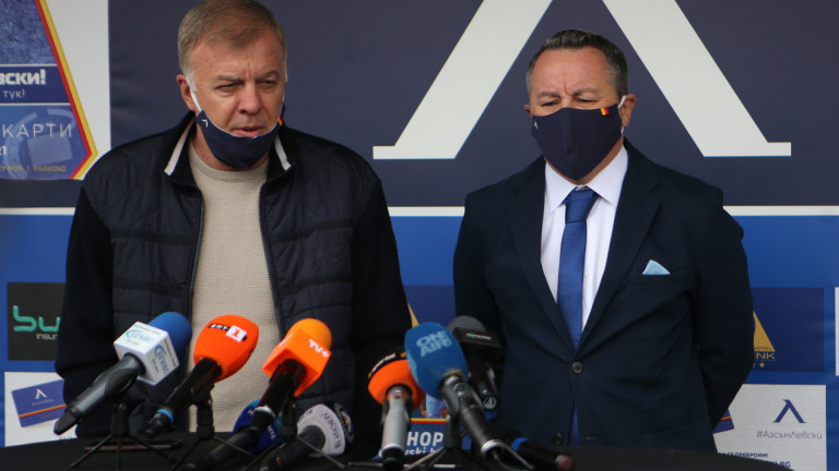 Вдигат тавана на заплатите в Левски