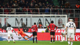Милан и Аталанта завършиха 1:1 в мач от Серия "А"
