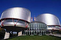 България осъдена да плати €106 761 обезщетения по дела в ЕПСЧ 