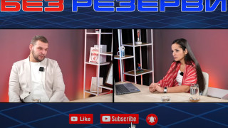 Преди мача на Левски с Берое: "Без резерви" с Емил Кирилов