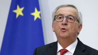 Председателят на Европейската комисия Жан Клод Юнкер заяви че ще стане