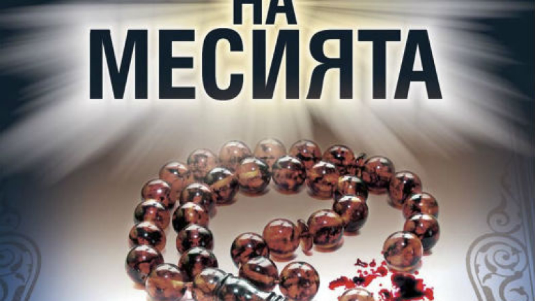 Изображение 215291