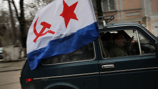 Елцин предложил през 1991 г СССР да прелее в конфедерация по примера на Швейцария