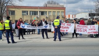 Граждани излязоха на протест в Бургас заради лошото състояние на