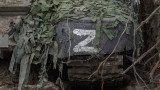 Британското разузнаване: Пригожин и Шойгу инспектират фронта