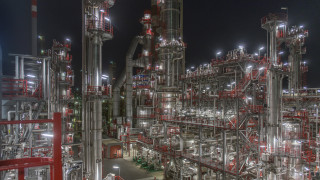 Abu Dhabi National Oil Company Adnoc от Обединените арабски емирства