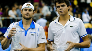 Румънец подсили Poker Stars