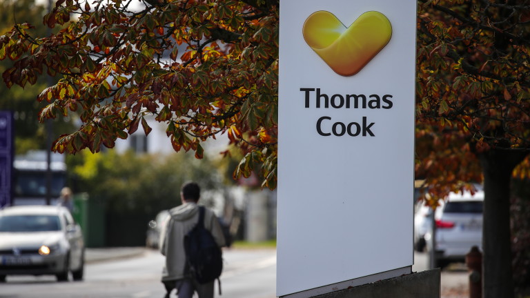 Thomas Cook стартира като онлайн бизнес за пътувания година след фалита