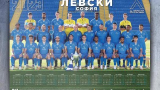 Левски пусна в продажба календара си за новата 2023 година
Той