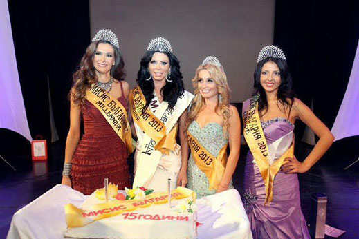 Перничанка е новата Мисис България 2013
