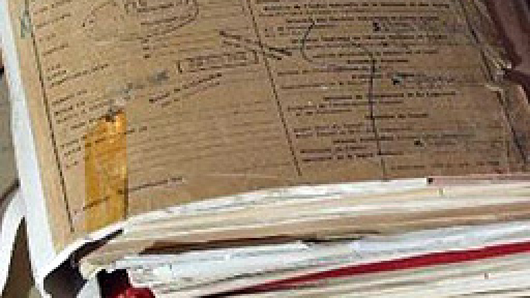 Изображение 45991