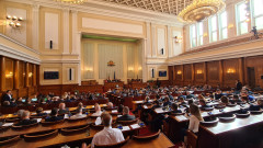 ГЕРБ искат властта да види наглата усмивка на Калина Константинова