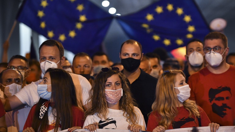 На митинг опозицията в С. Македония оспорва националността на Гоце Делчев