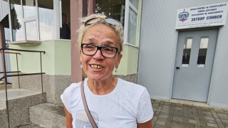 Президентската институция частично поправи една несправедливост Истината ще излезе наяве