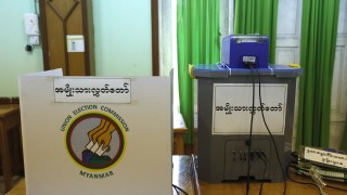 Подкрепяната от военните партия води на изборите в Мианмар