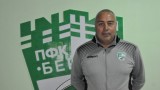 Валентин Грудев: В Берое търсим централен защитник, халф и нападател