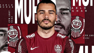 Шампионът на Румъния ЧФР Клуж официално представи новото си попълнение