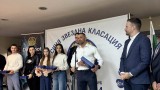 ОСК Левски връчи наградите за 2025 година