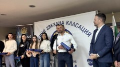 ОСК Левски връчи наградите за 2025 година