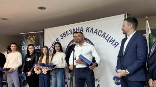 ОСК Левски раздаде награди на най добрите си състезатели за 2025