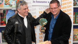 „Младите четат”, доволен Господинов, взимайки наградата „Хеликон”