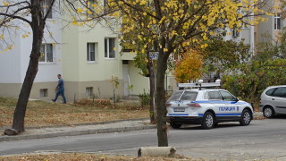 В неизвестност от 12 дни е 29 годишен мъж от Ямбол