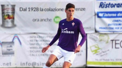 Капитанът на България U19 е наказан за три мача
