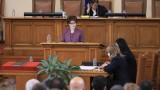 Десислава Атанасова: Време е шоуто да приключи, в политиката няма скечове