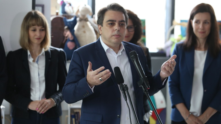 Изображение 547091