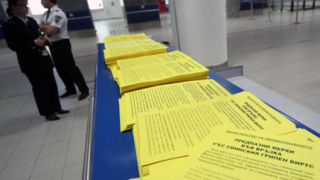 Няма засечени пътници на летище София със симптоми на свински грип
