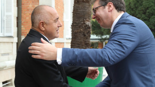 По разпореждане на вицепремиера и министър на външните работи Екатерина