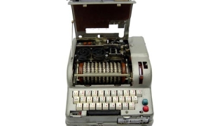 Иновационен комунизъм